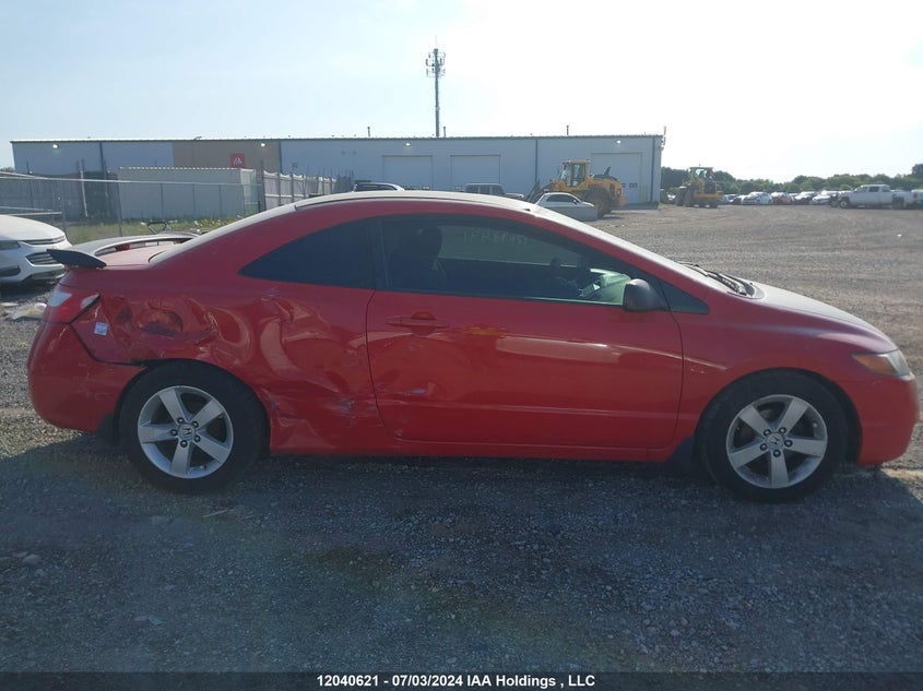 2007 Honda Civic Cpe VIN: 2HGFG11657H005099 Lot: 12040621