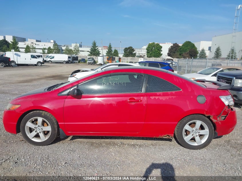 2007 Honda Civic Cpe VIN: 2HGFG11657H005099 Lot: 12040621
