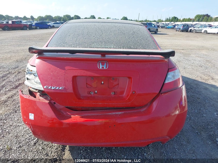 2007 Honda Civic Cpe VIN: 2HGFG11657H005099 Lot: 12040621