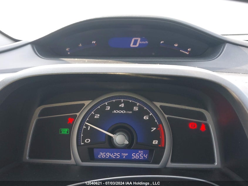 2007 Honda Civic Cpe VIN: 2HGFG11657H005099 Lot: 12040621