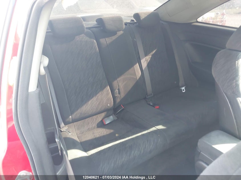 2007 Honda Civic Cpe VIN: 2HGFG11657H005099 Lot: 12040621