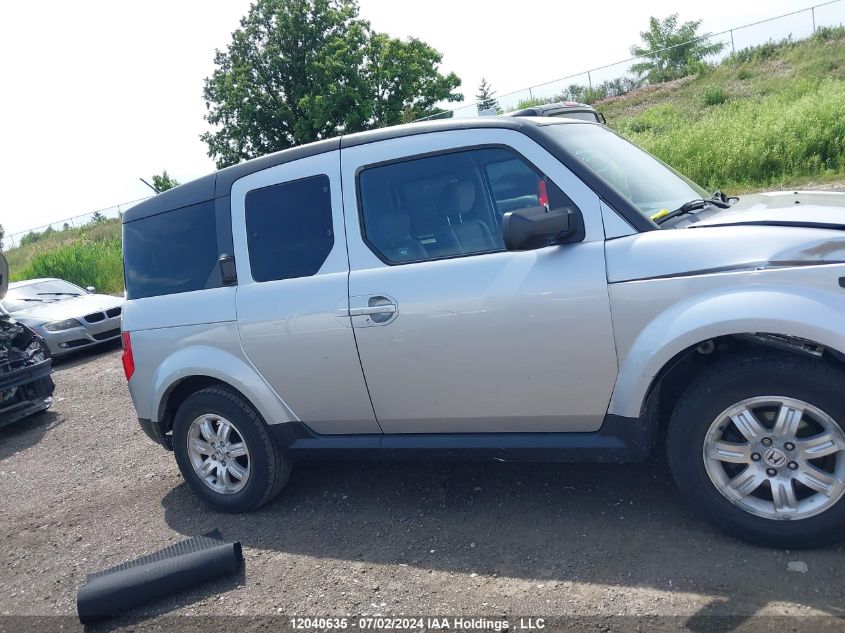 2006 Honda Element Ex VIN: 5J6YH17726L800949 Lot: 12040635