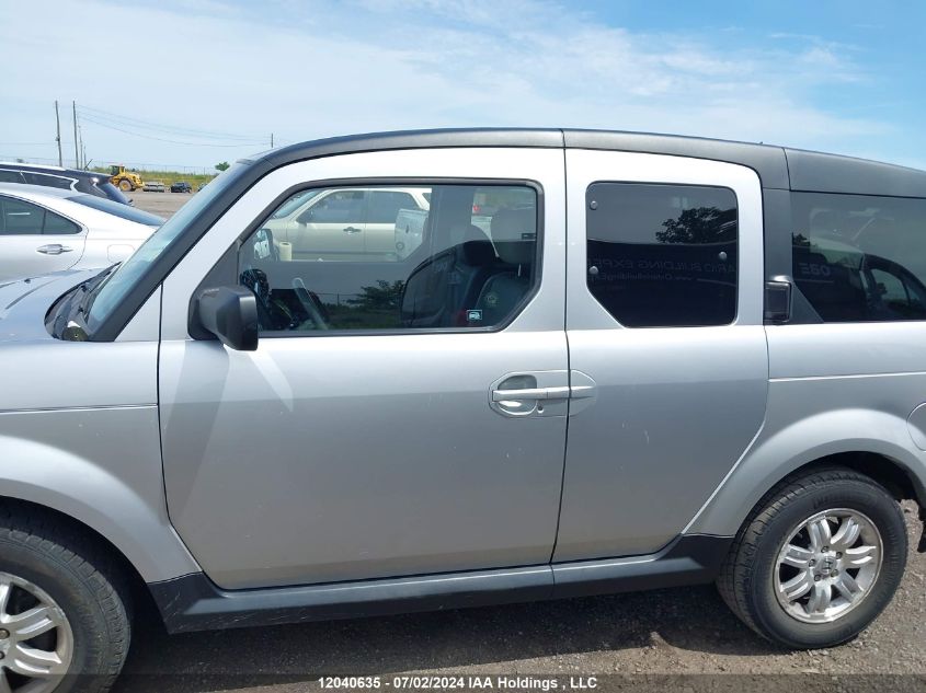 2006 Honda Element Ex VIN: 5J6YH17726L800949 Lot: 12040635