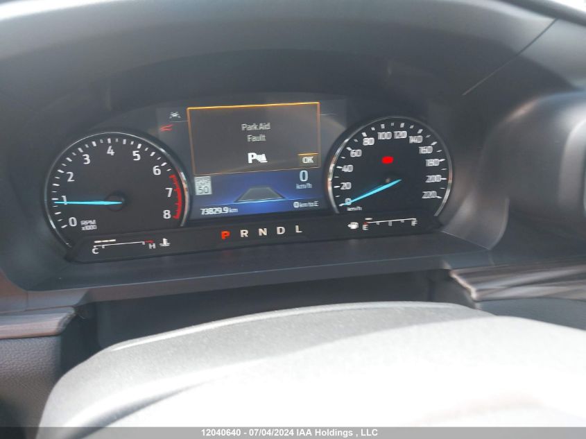 2022 Ford Explorer Limited VIN: 1FMSK8FH7NGB73796 Lot: 12040640