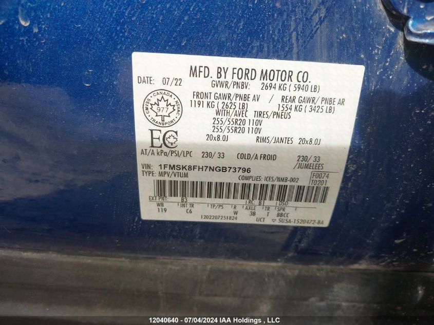 2022 Ford Explorer Limited VIN: 1FMSK8FH7NGB73796 Lot: 12040640