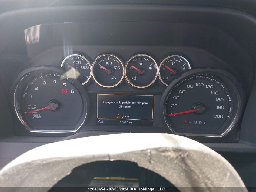 2021 Chevrolet Silverado 1500 VIN: 1GCUYEED7MZ321165 Lot: 12040654