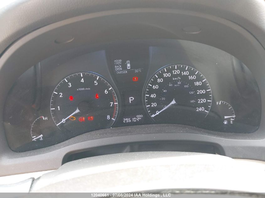 2013 Lexus Rx 350 F Sport VIN: 2T2BK1BA5DC218036 Lot: 12040661