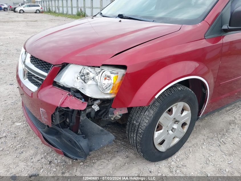 2011 Dodge Grand Caravan VIN: 2D4RN4DG3BR672587 Lot: 12040681