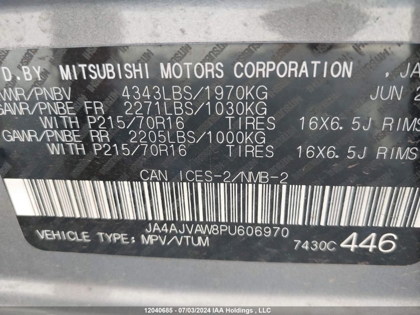 2023 Mitsubishi Rvr Se/Sel/Le/Gt VIN: JA4AJVAW8PU606970 Lot: 12040685