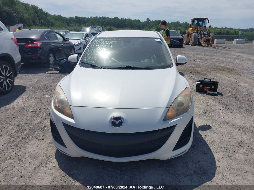 2010 Mazda 3 I VIN: JM1BL1SF9A1288877 Lot: 12040687
