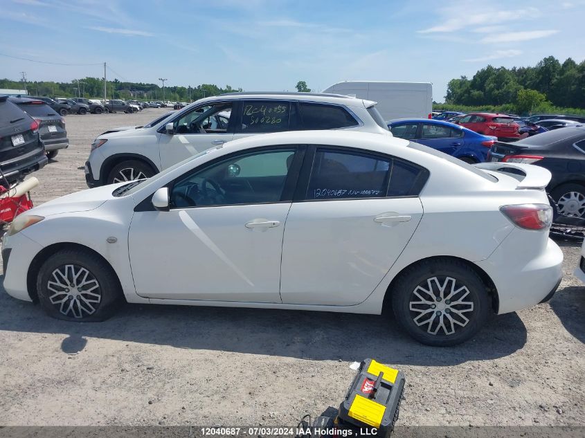 2010 Mazda 3 I VIN: JM1BL1SF9A1288877 Lot: 12040687