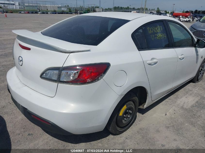 2010 Mazda 3 I VIN: JM1BL1SF9A1288877 Lot: 12040687