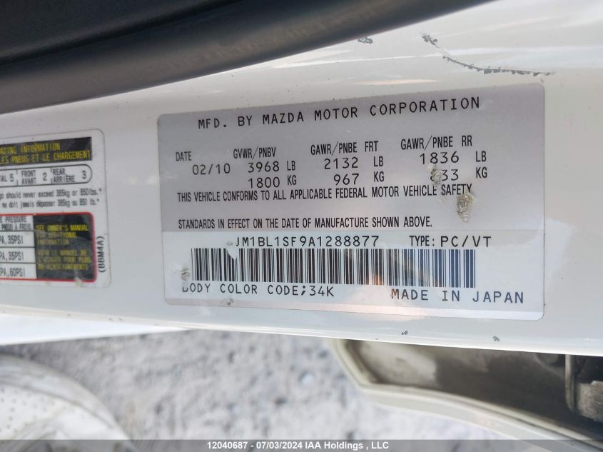 2010 Mazda 3 I VIN: JM1BL1SF9A1288877 Lot: 12040687