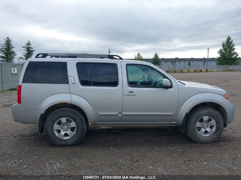 2005 Nissan Pathfinder Le/Se/Xe VIN: 5N1AR18W45C734800 Lot: 12040721