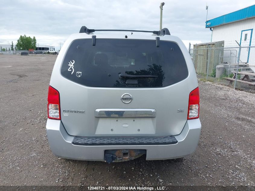 2005 Nissan Pathfinder Le/Se/Xe VIN: 5N1AR18W45C734800 Lot: 12040721