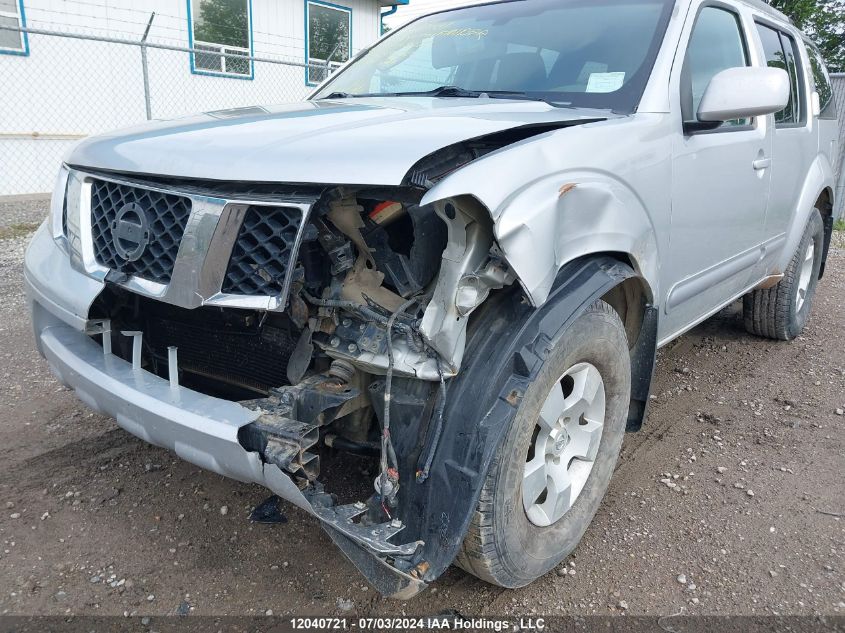 2005 Nissan Pathfinder Le/Se/Xe VIN: 5N1AR18W45C734800 Lot: 12040721