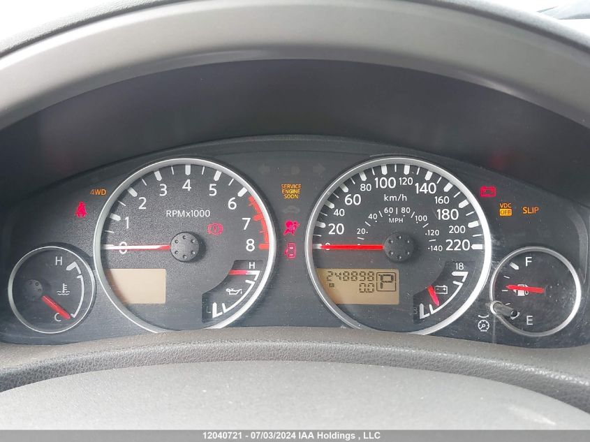 2005 Nissan Pathfinder Le/Se/Xe VIN: 5N1AR18W45C734800 Lot: 12040721