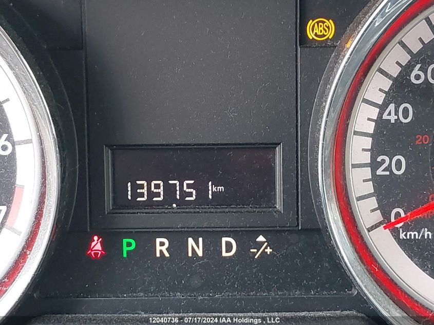 2015 Dodge Grand Caravan Se/Sxt VIN: 2C4RDGBG4FR701783 Lot: 12040736