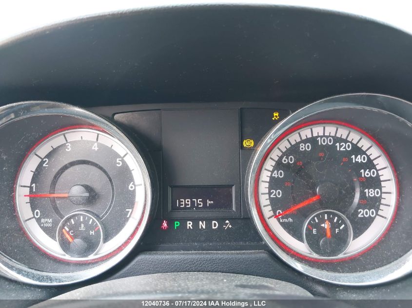 2015 Dodge Grand Caravan Se/Sxt VIN: 2C4RDGBG4FR701783 Lot: 12040736