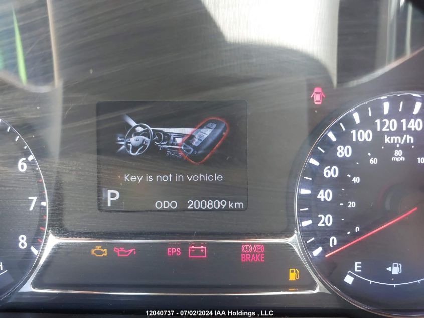 2011 Kia Optima VIN: KNAGR4A64B5202227 Lot: 12040737