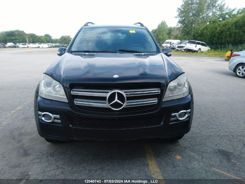 2007 Mercedes-Benz Gl 320 Cdi VIN: 4JGBF22E17A253629 Lot: 12040743