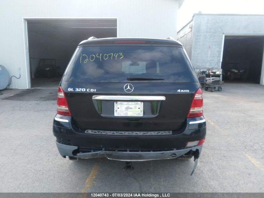 2007 Mercedes-Benz Gl 320 Cdi VIN: 4JGBF22E17A253629 Lot: 12040743