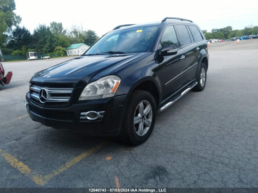 2007 Mercedes-Benz Gl 320 Cdi VIN: 4JGBF22E17A253629 Lot: 12040743