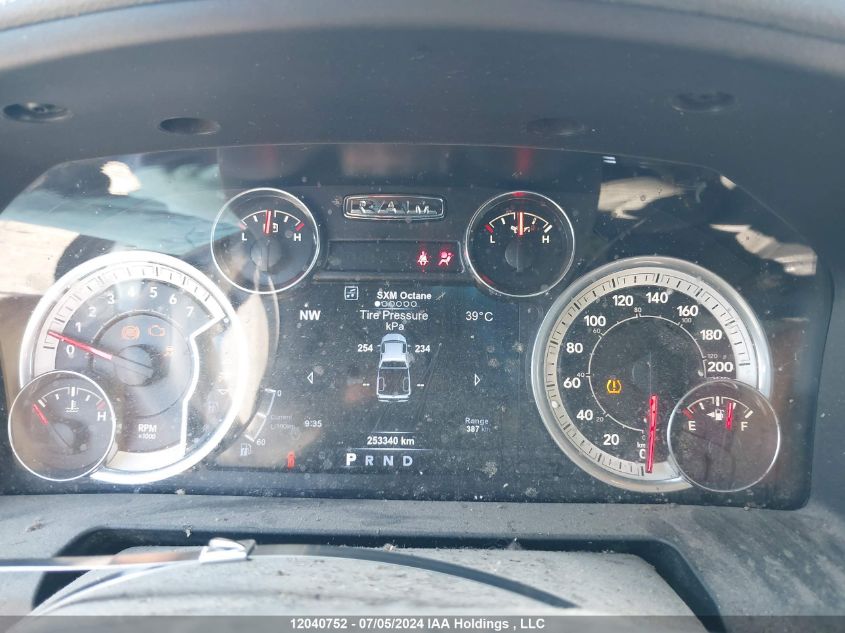 2017 Ram 1500 Slt VIN: 1C6RR7GT1HS647570 Lot: 12040752