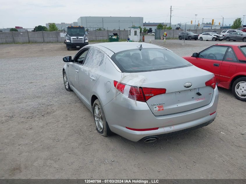 2013 Kia Optima VIN: KNAGM4A71D5379375 Lot: 12040758