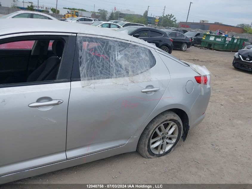 2013 Kia Optima VIN: KNAGM4A71D5379375 Lot: 12040758