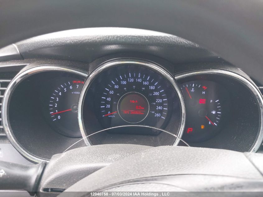 2013 Kia Optima VIN: KNAGM4A71D5379375 Lot: 12040758