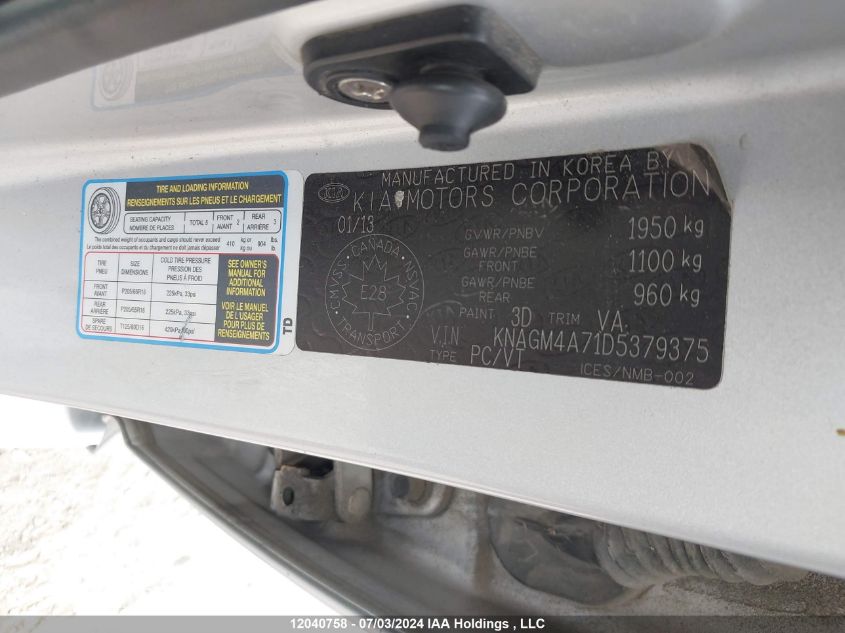 2013 Kia Optima VIN: KNAGM4A71D5379375 Lot: 12040758