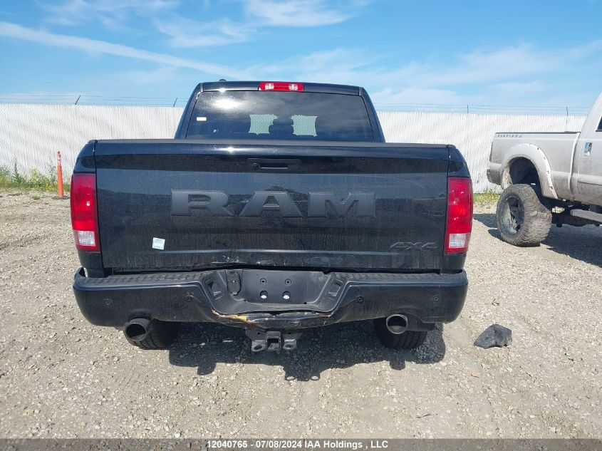 2023 Ram 1500 Classic Tradesman VIN: 1C6RR7KT4PS519619 Lot: 12040765