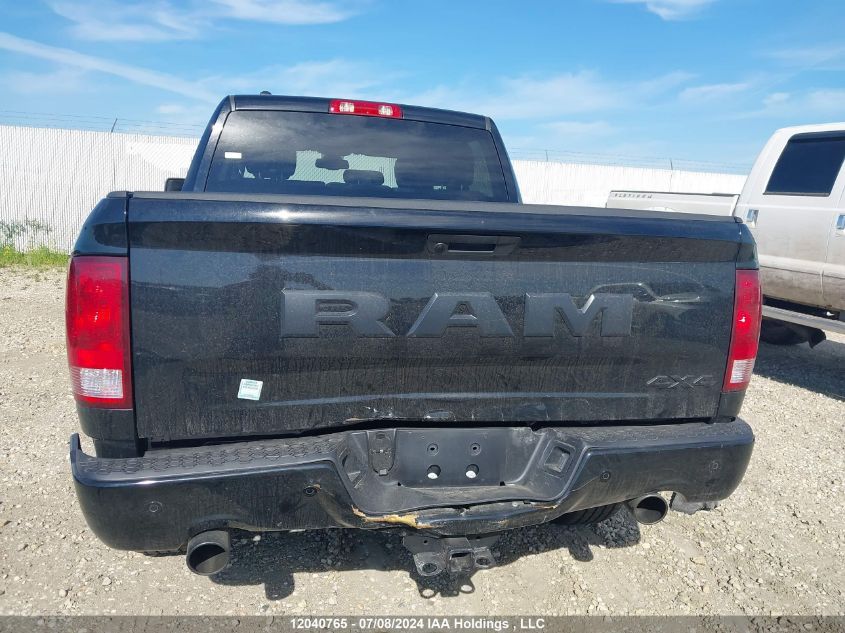 2023 Ram 1500 Classic Tradesman VIN: 1C6RR7KT4PS519619 Lot: 12040765