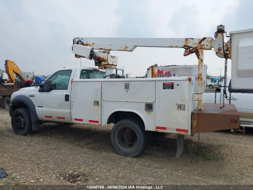 2007 Ford F450 Super Duty VIN: 1FDXF46P87EA73926 Lot: 12040769