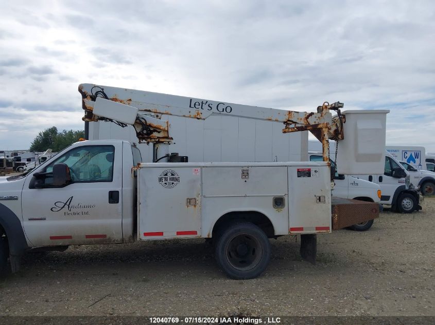 2007 Ford F450 Super Duty VIN: 1FDXF46P87EA73926 Lot: 12040769