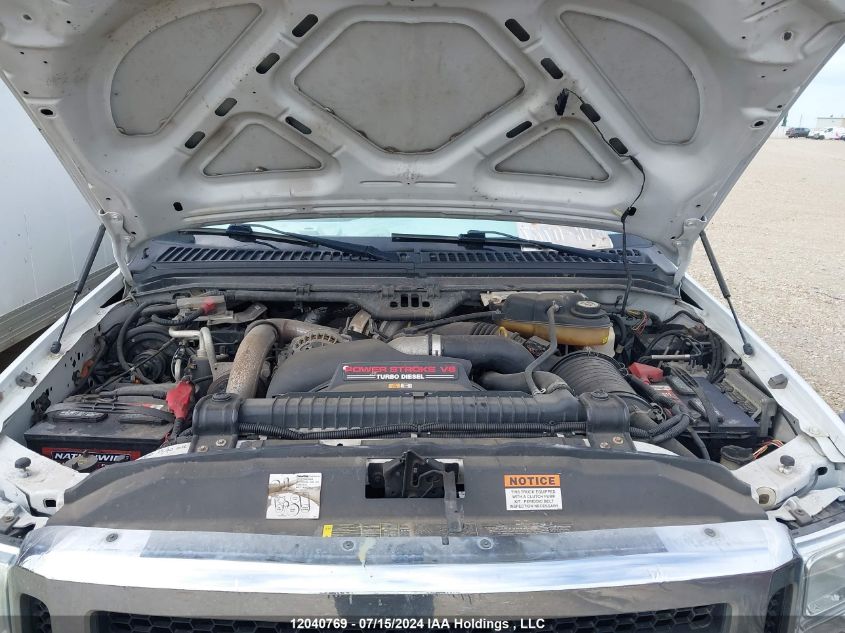 2007 Ford F450 Super Duty VIN: 1FDXF46P87EA73926 Lot: 12040769