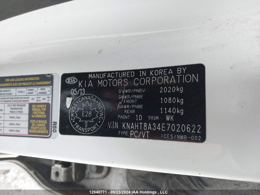 KNAHT8A34E7020622 2014 Kia Rondo