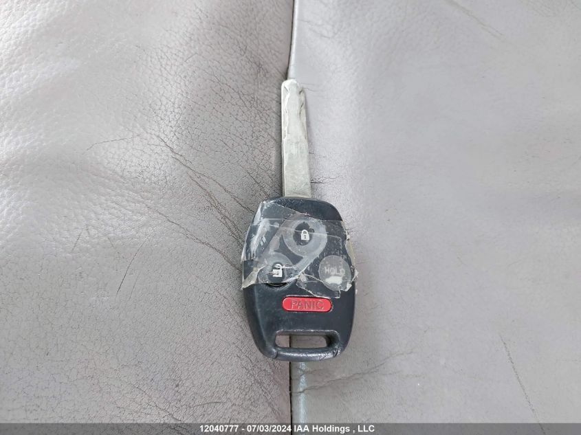 2012 Honda Pilot VIN: 5FNYF4H59CB506716 Lot: 12040777