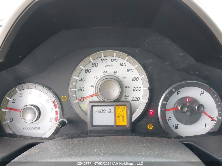 2012 Honda Pilot VIN: 5FNYF4H59CB506716 Lot: 12040777