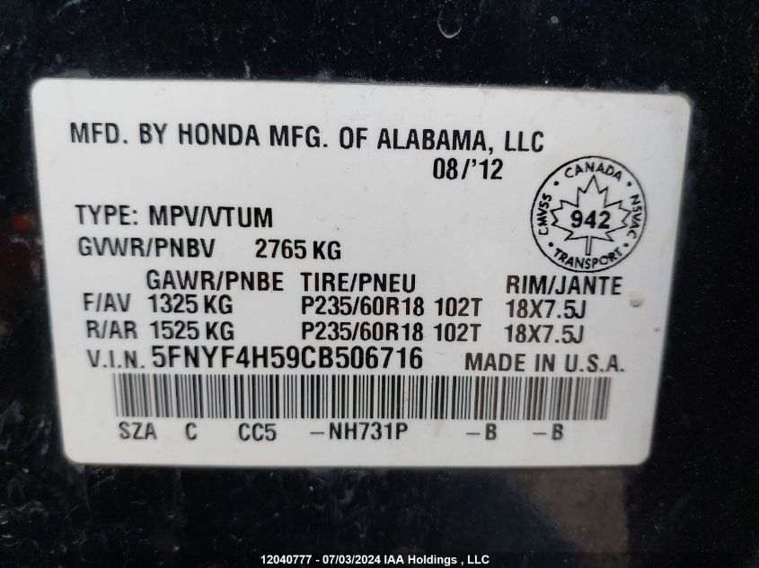 2012 Honda Pilot VIN: 5FNYF4H59CB506716 Lot: 12040777