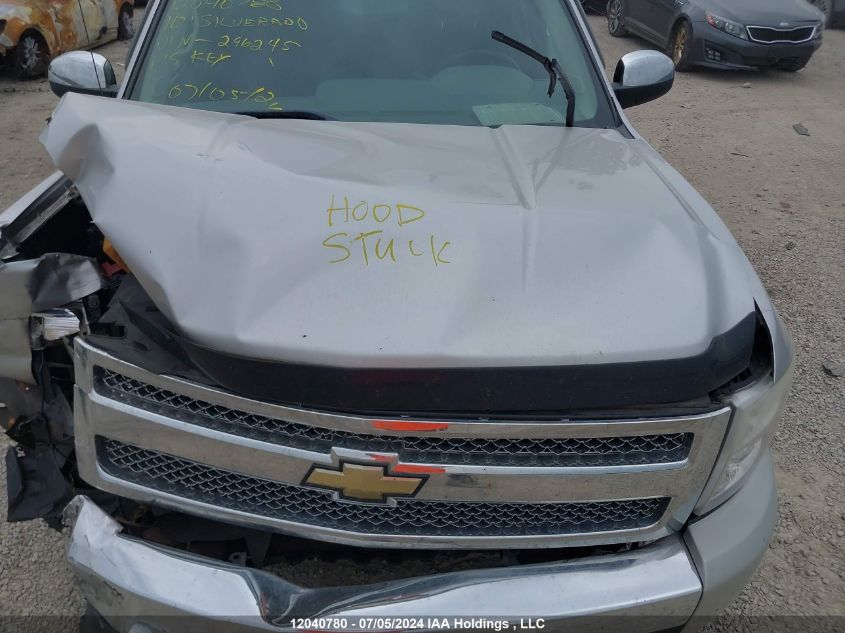 2010 Chevrolet Silverado K1500 Ls VIN: 3GCRKREAXAG296245 Lot: 12040780