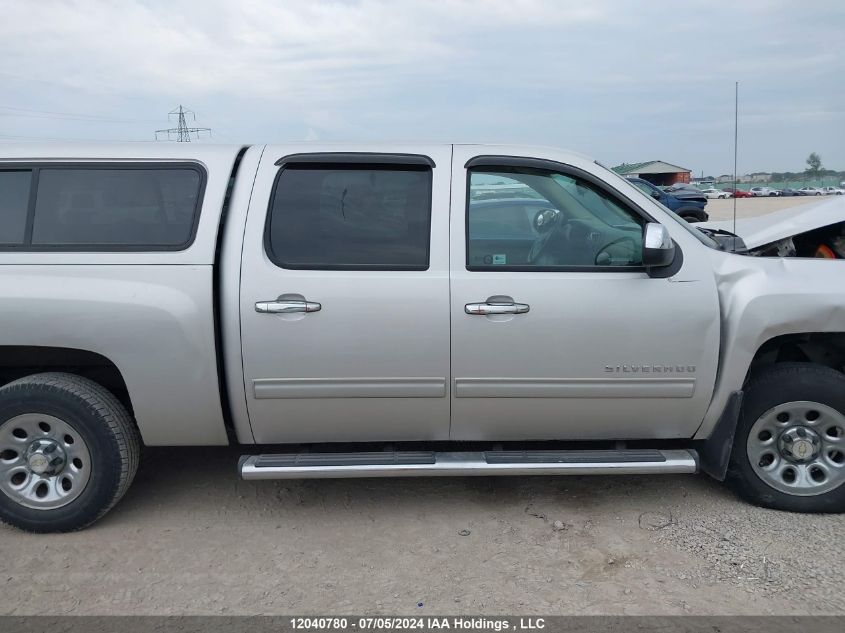2010 Chevrolet Silverado K1500 Ls VIN: 3GCRKREAXAG296245 Lot: 12040780
