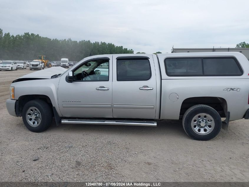 2010 Chevrolet Silverado K1500 Ls VIN: 3GCRKREAXAG296245 Lot: 12040780