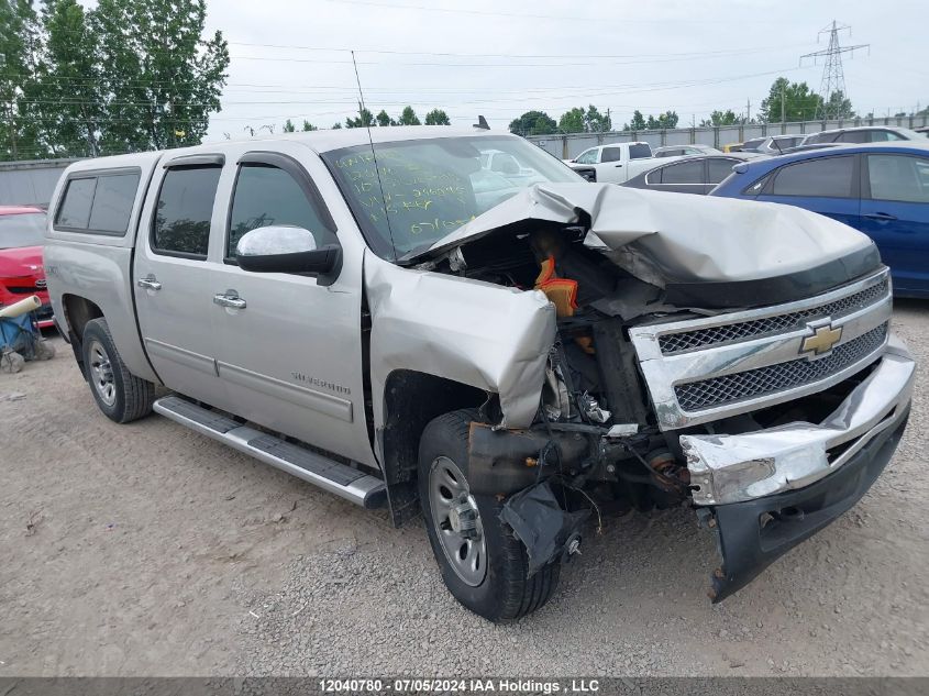 2010 Chevrolet Silverado K1500 Ls VIN: 3GCRKREAXAG296245 Lot: 12040780