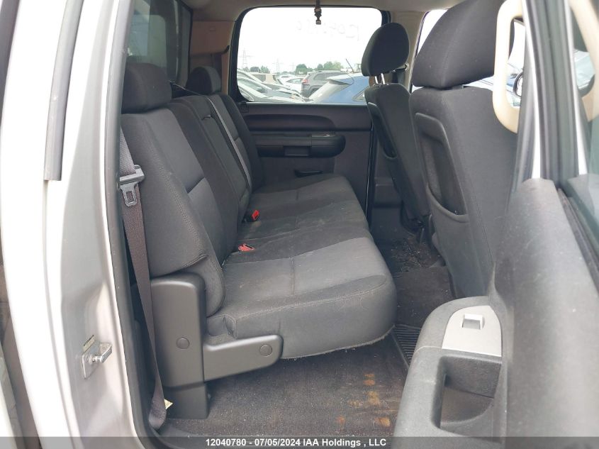 2010 Chevrolet Silverado K1500 Ls VIN: 3GCRKREAXAG296245 Lot: 12040780