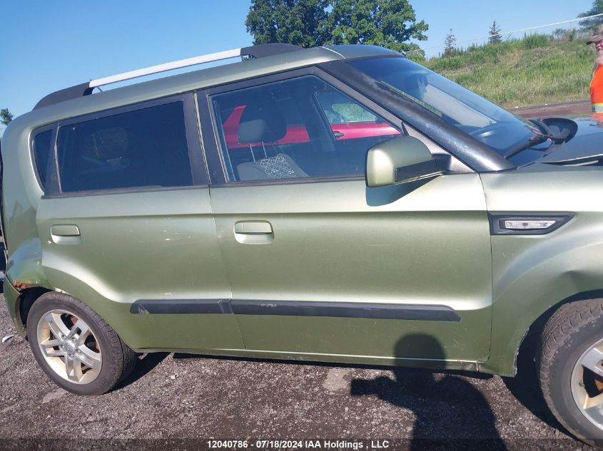 2010 Kia Soul VIN: KNDJT2A23A7152709 Lot: 12040786