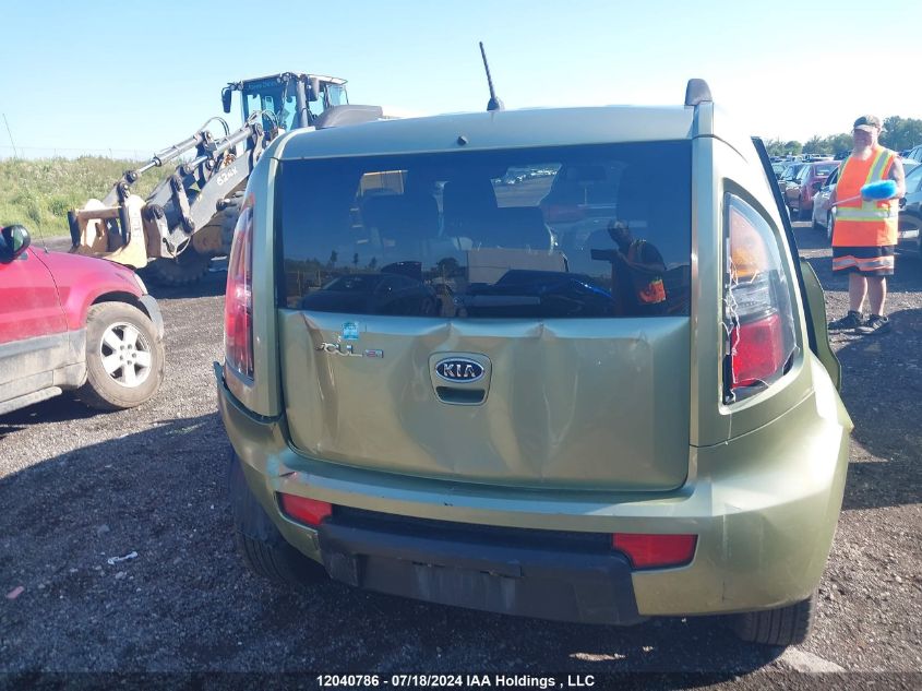 2010 Kia Soul VIN: KNDJT2A23A7152709 Lot: 12040786