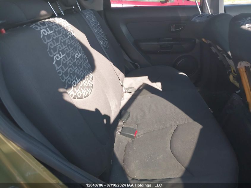 2010 Kia Soul VIN: KNDJT2A23A7152709 Lot: 12040786