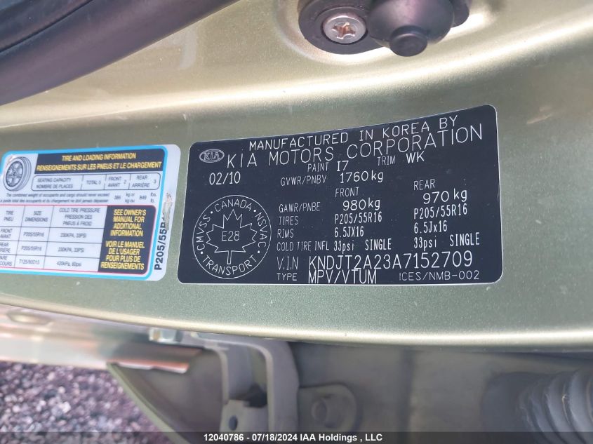 2010 Kia Soul VIN: KNDJT2A23A7152709 Lot: 12040786